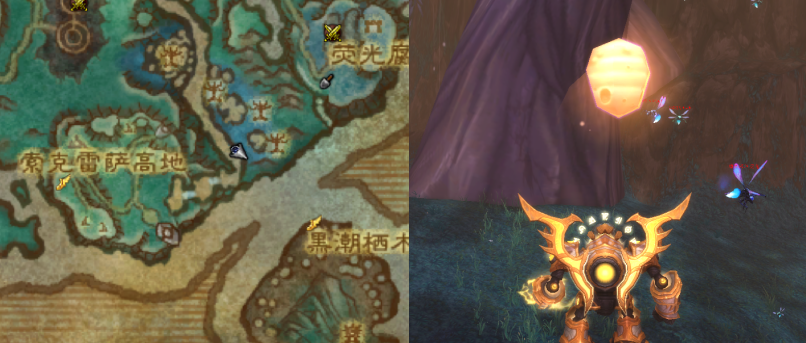 魔兽世界-影月谷稀有物品掉落分享，德拉诺篇