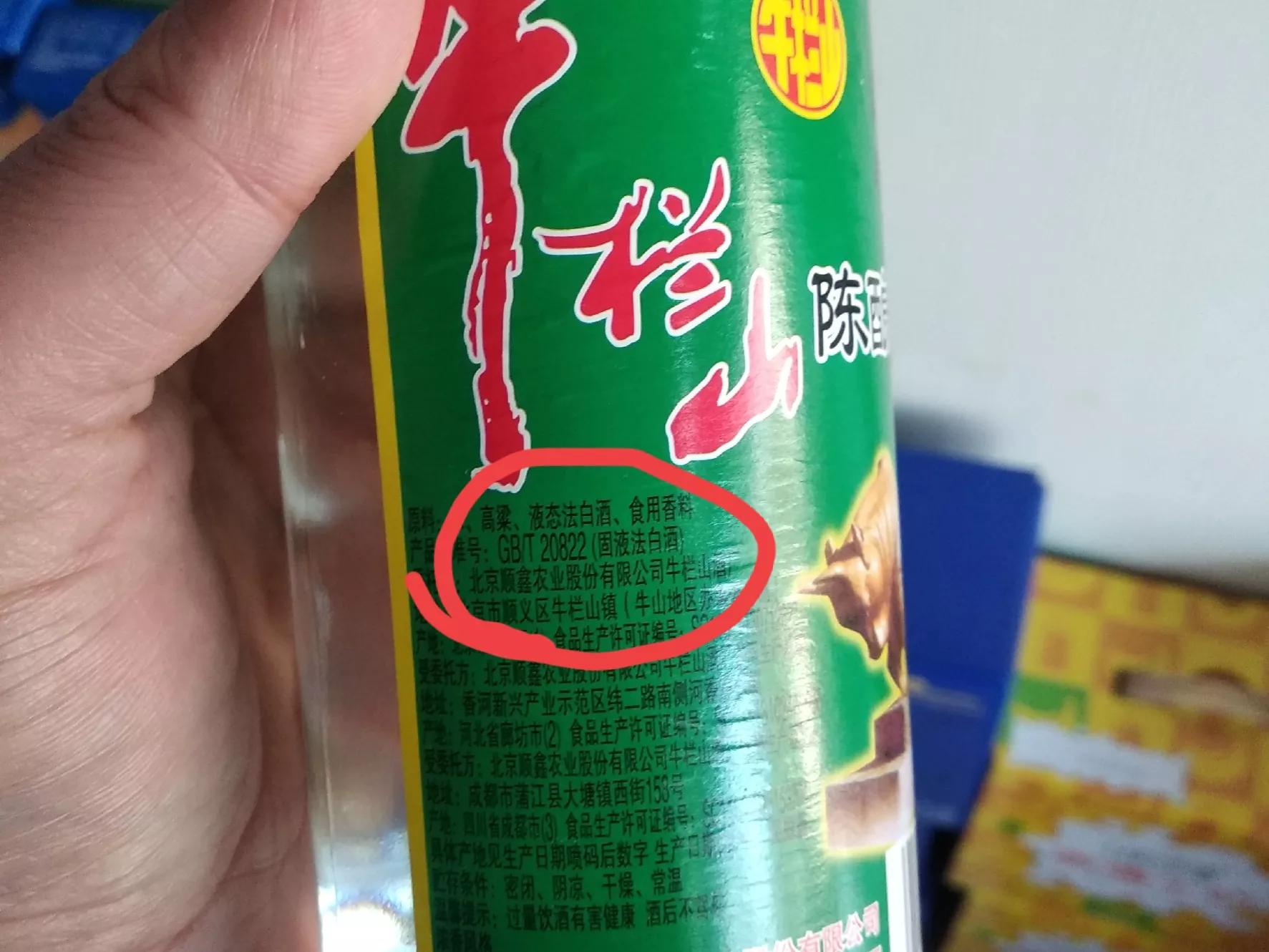 过节送礼的意义（中秋送礼和过年送礼哪个重要）
