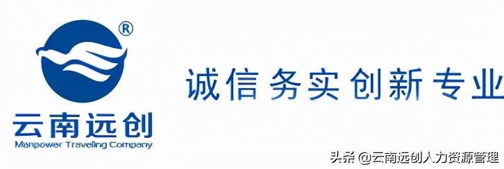 辞职后公积金能取出来吗？应该怎么提取呢？