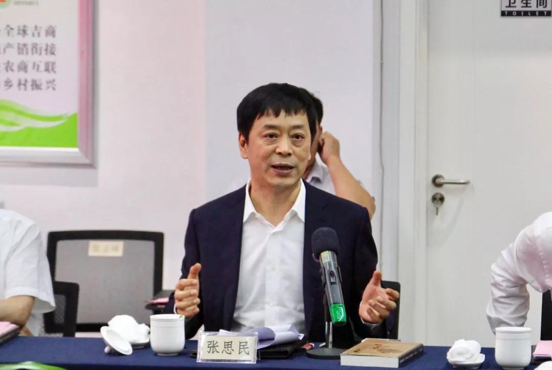 深圳隐形富豪：打造中国医药龙头企业，身价90亿