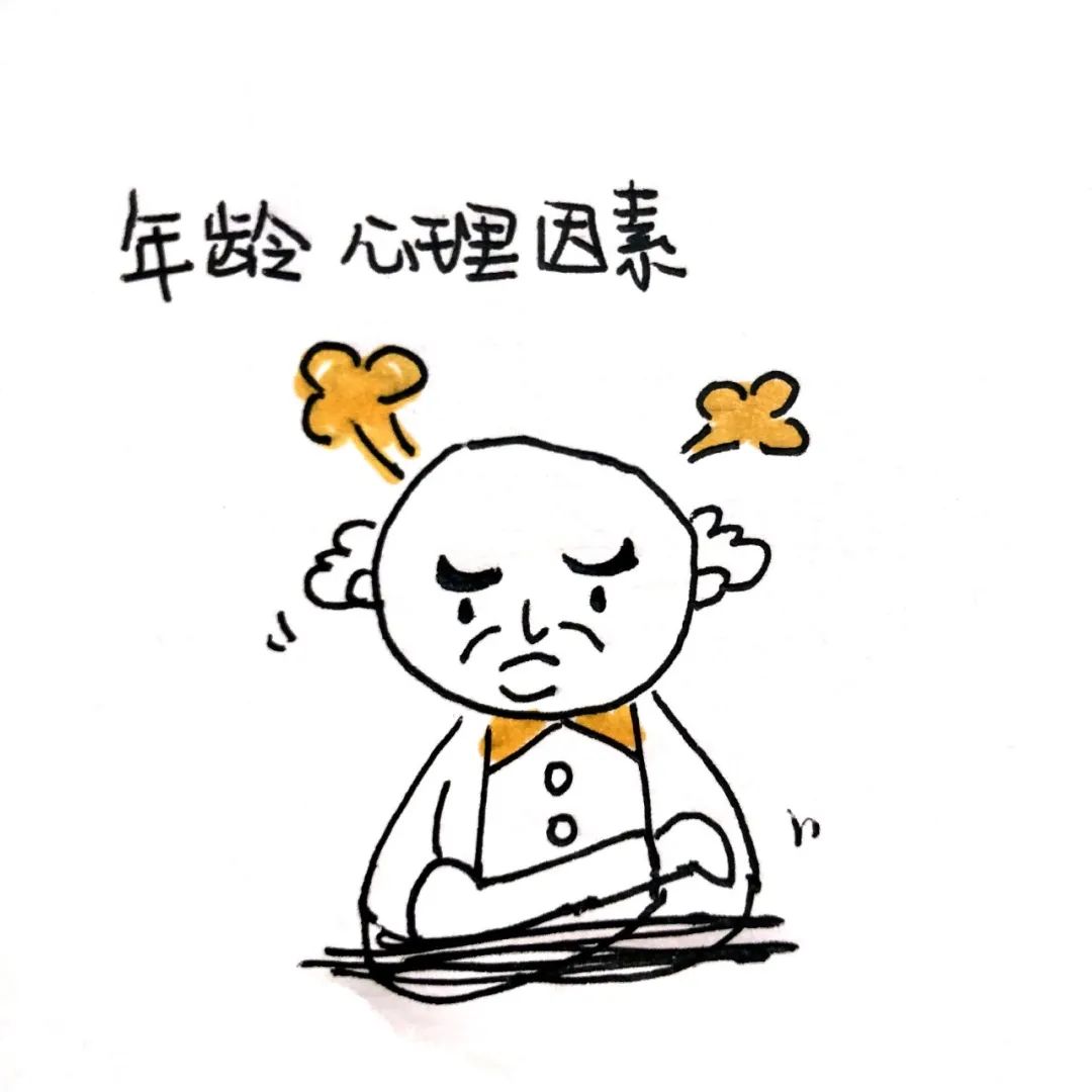 漫画科普｜带您走出老年高血压服药八大误区