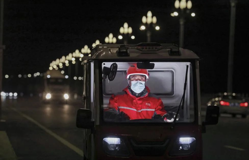 μ�������յ�������˫11�����մ�ٵ�һ��