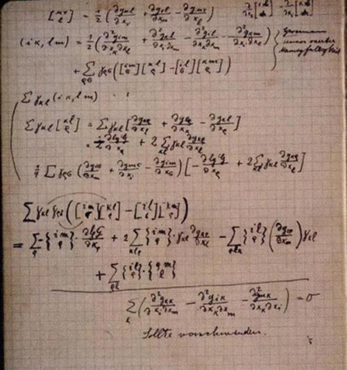 爱因斯坦神奇笔记上面写了什么？为何会让人感到恐惧