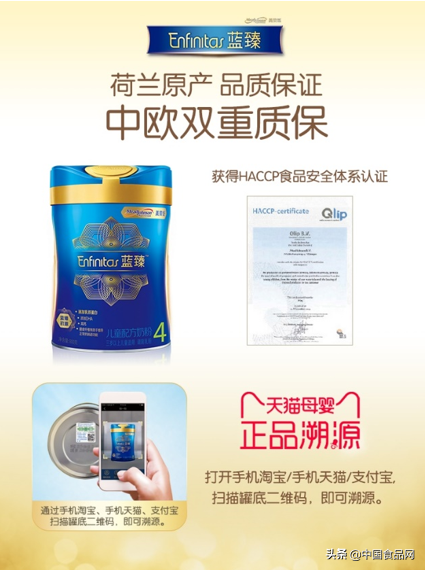 如何購買正品進口奶粉？美讚臣教你這樣辨識真假