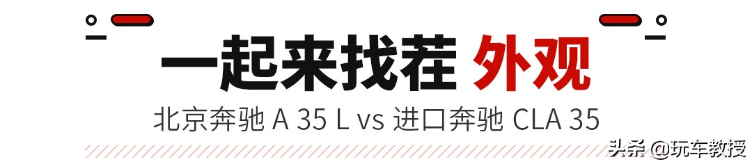 1个尾标值4万？钱是大风刮来的吗？