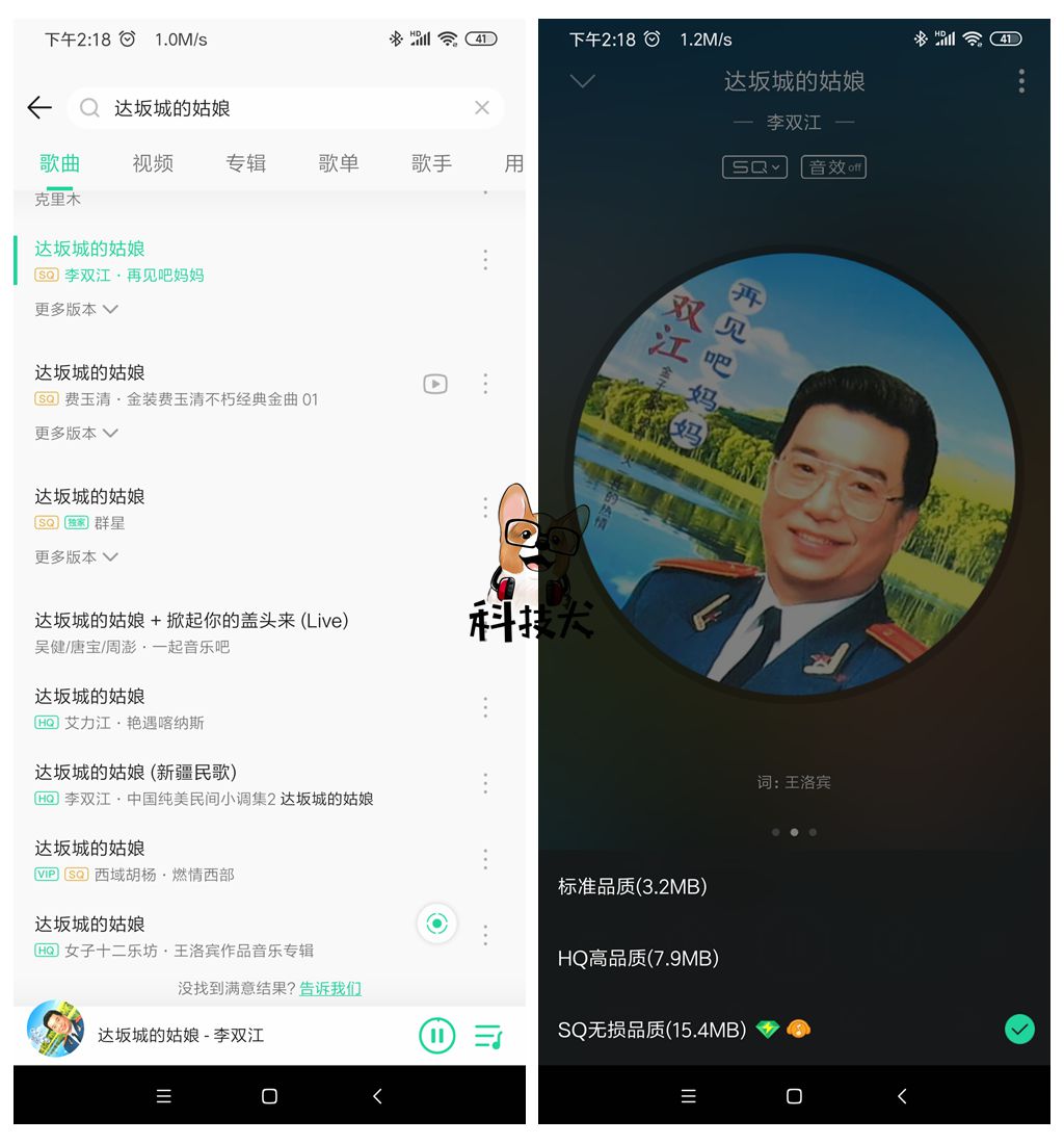 小米小爱触屏音箱Pro 8深度体验：如同“五竹叔”一样的存在