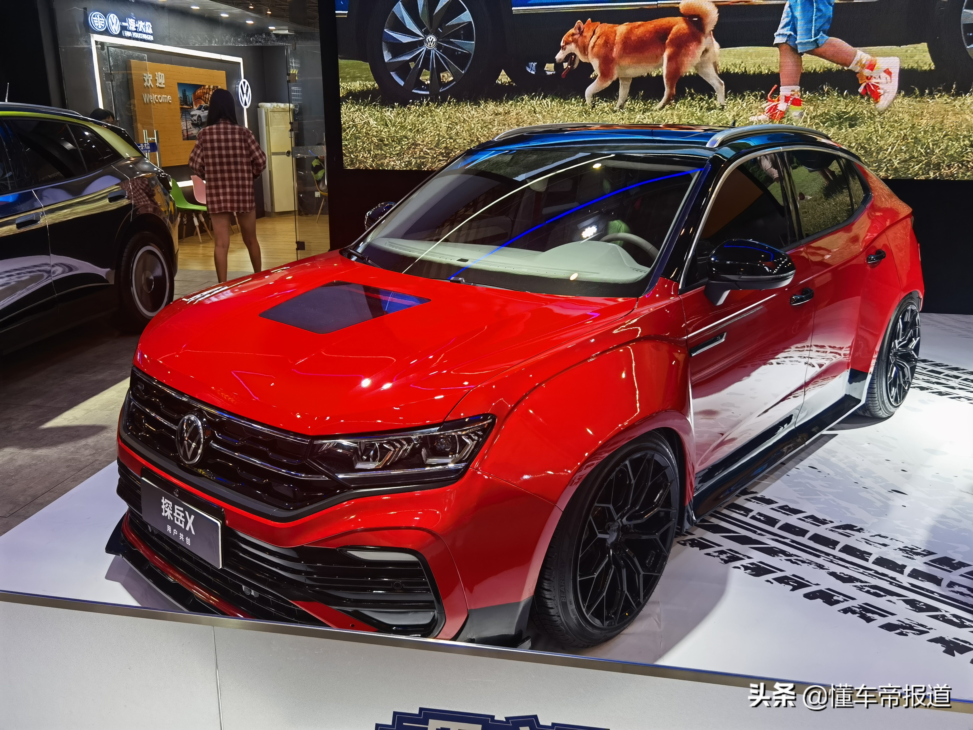 新车 </p><p>　　“宽体”轿跑SUV，一汽-大众探岳X用户共创版实车亮相