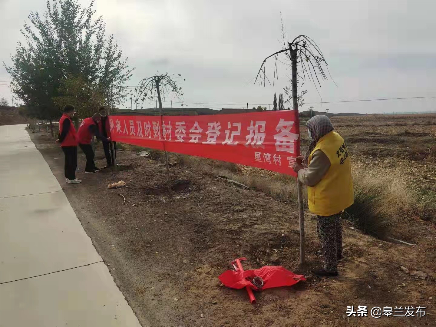 ��������ء������غ�ʯ���������������۽�����������䵽ʵ