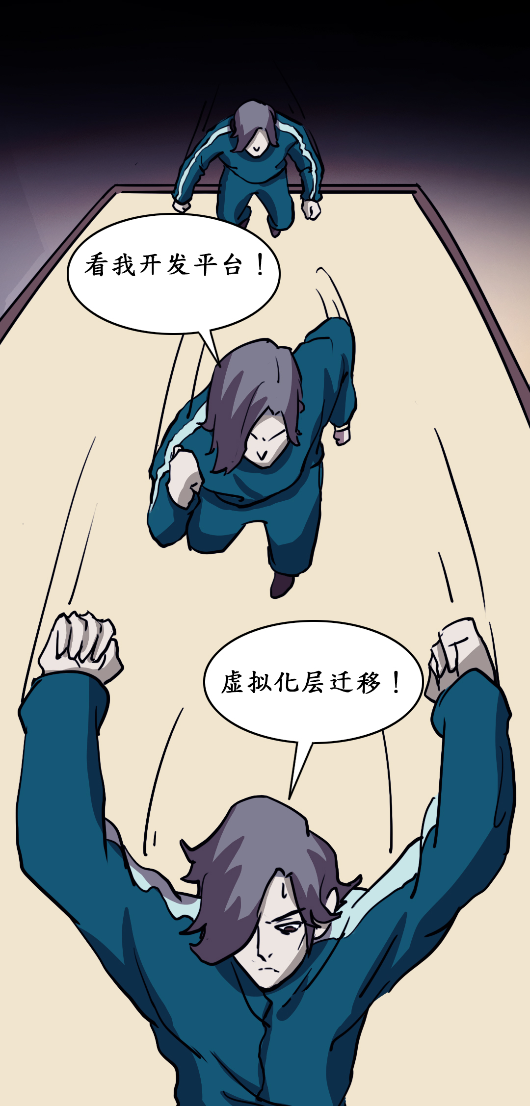 云计算市场，是时候来一场鱿鱼游戏了