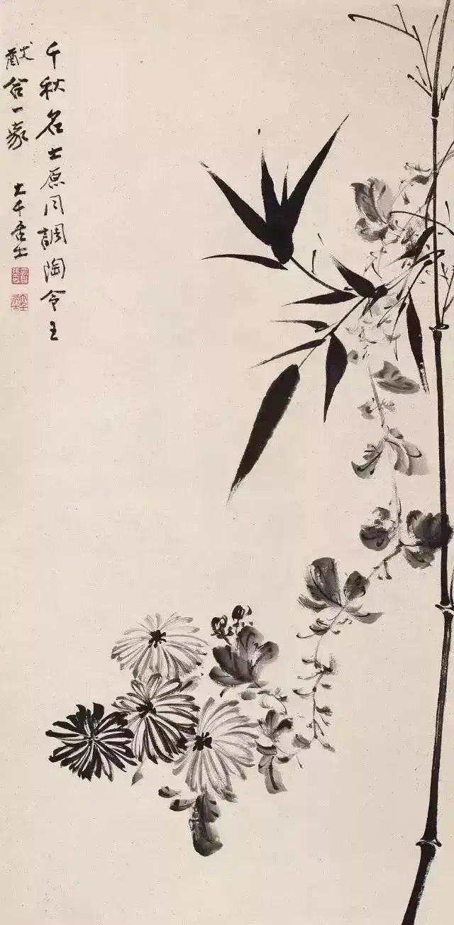 梅兰竹菊诗句四首《一七令·梅兰竹菊》