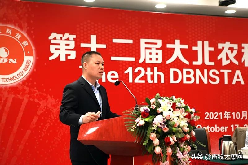 大北農(nóng)科技獎金額高達1000萬，重獎農(nóng)業(yè)科技創(chuàng)新