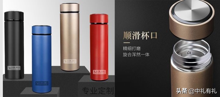 公司年会活动礼品清单（公司年会礼品方案）