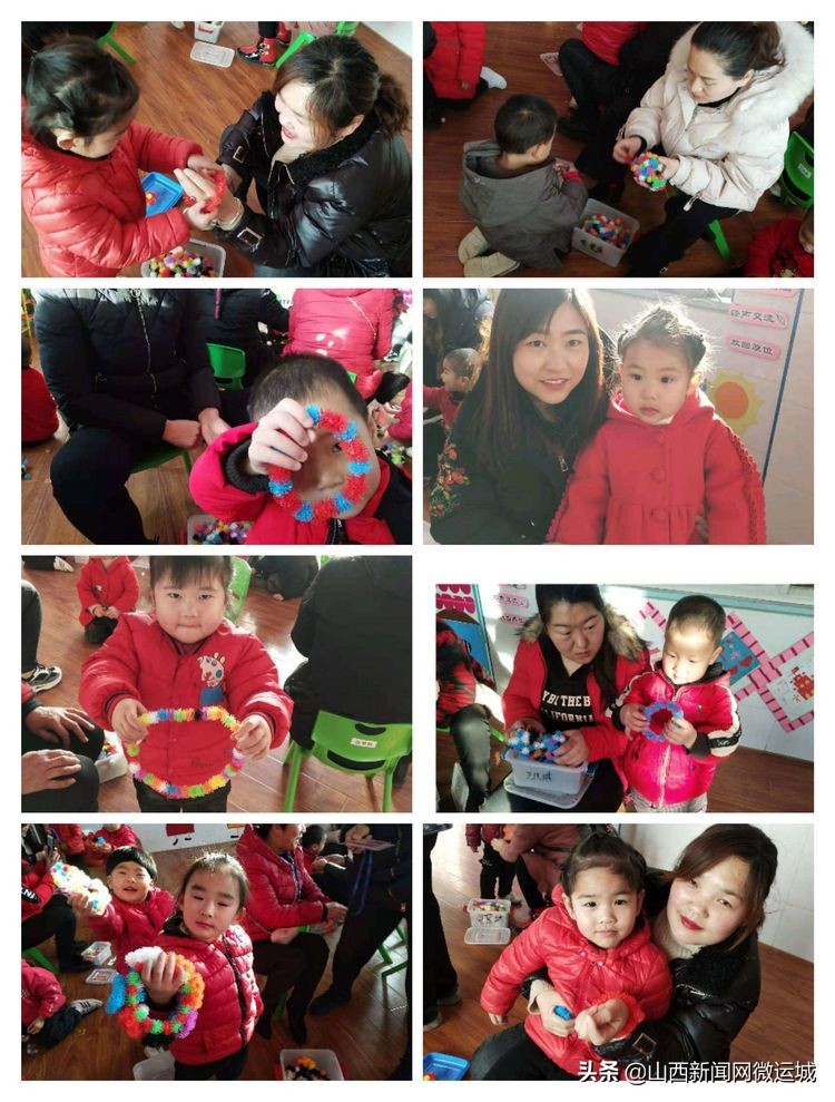 临猗县西关幼儿园新年“鼠”我乐——「欢欢喜喜过大年」精彩瞬间
