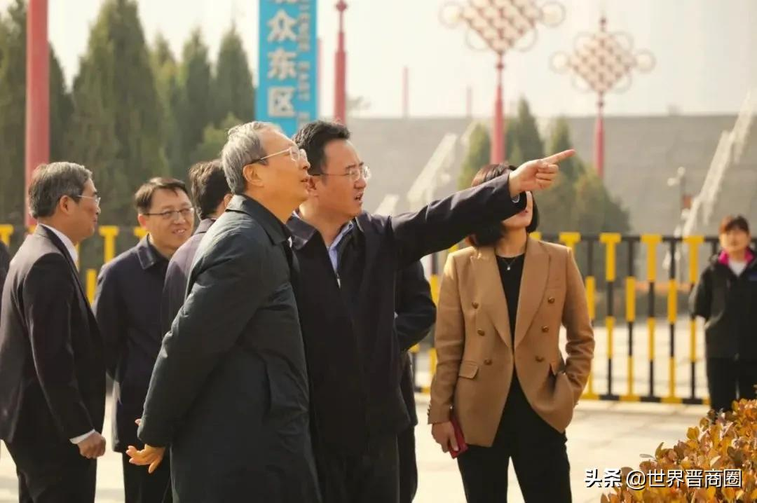 华舰体育集团与山西云时代公司签订战略合作协议
