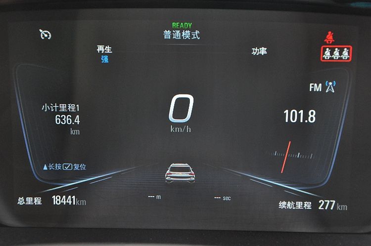 盘点雪佛兰畅巡车型配置 4个版本如何选