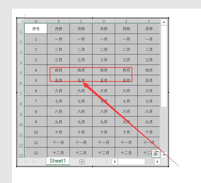 WORD与EXCEL互转不变及2者转换成PDF的方法