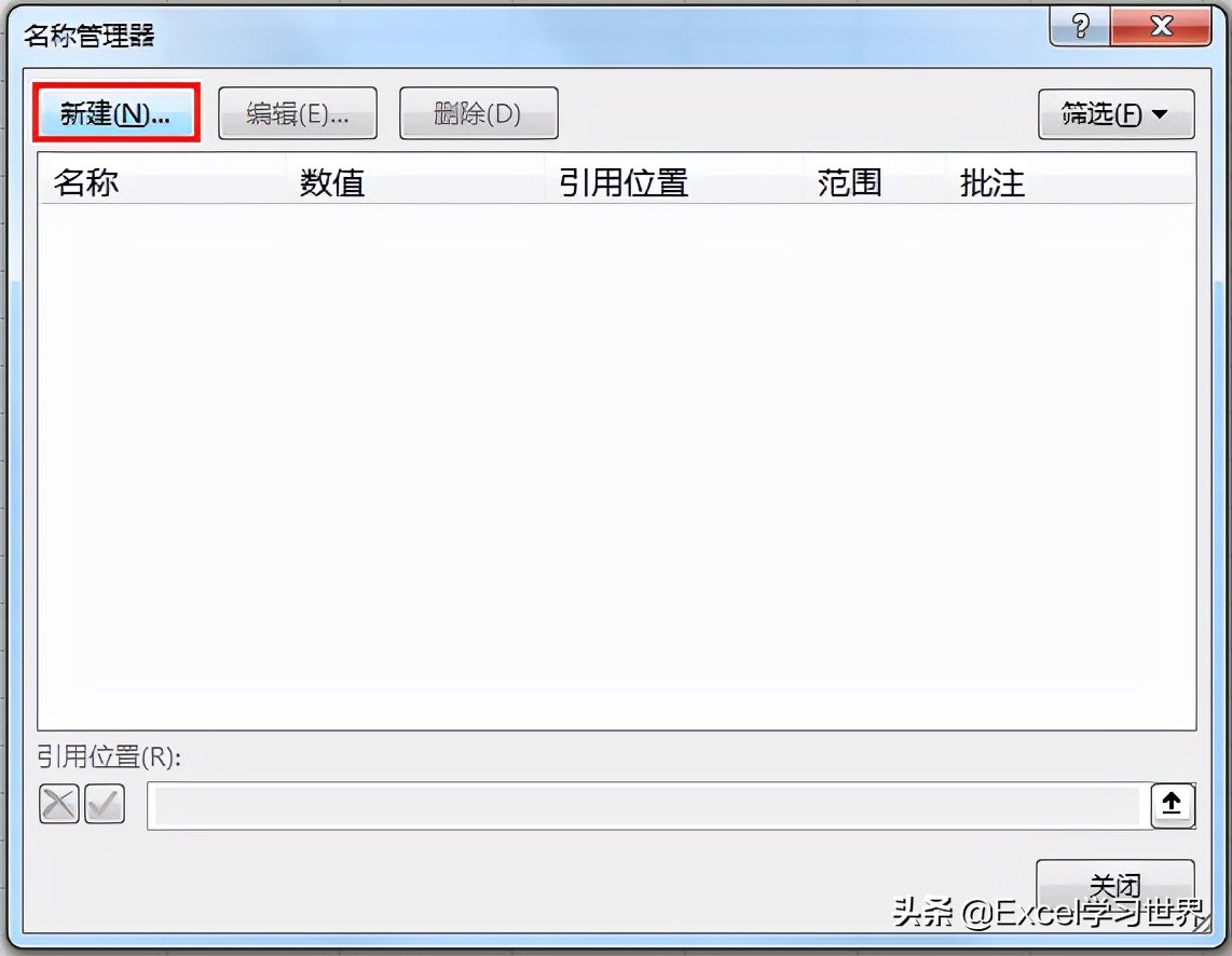 如果我说有一个函数可以获取 Excel 单元格的背景色，您信吗？