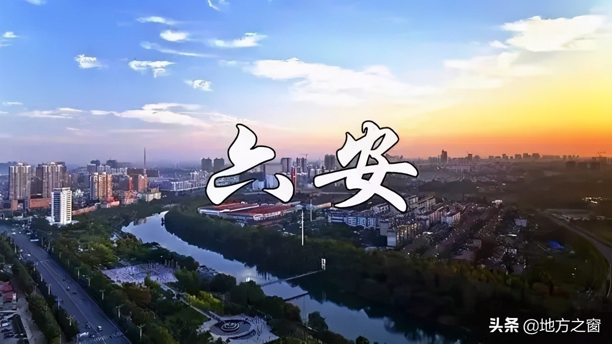 安徽蚌埠的正确读音及常见误读解析