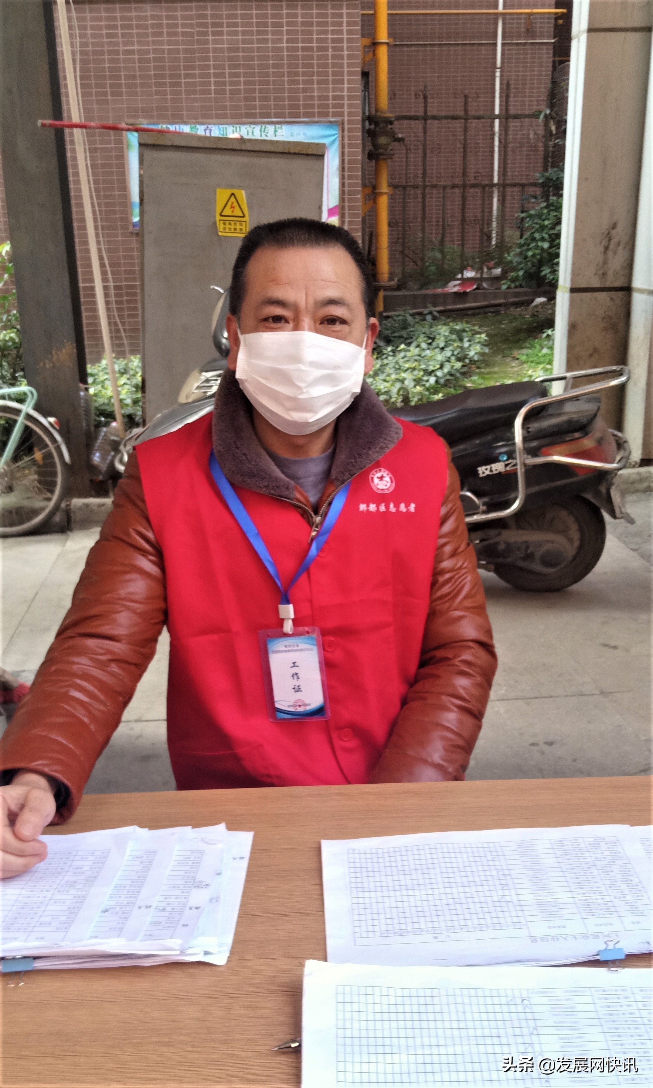 郫都区友爱职校|同心戮力抗病毒,众志成城见英雄