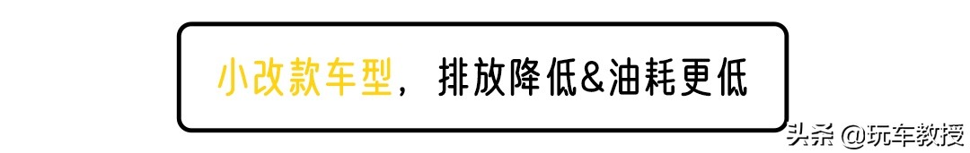 最高降价6万元！凯迪拉克XT5买到就是赚到