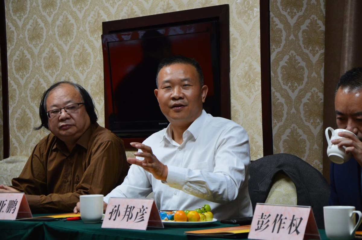 杜甫家国宴精品菜研讨会在蓉举行