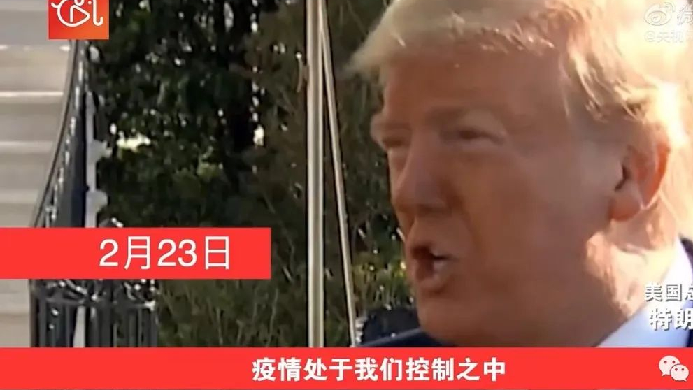 美国研发新冠病毒并投毒中国，不仅是合理推测，也是铁证如山