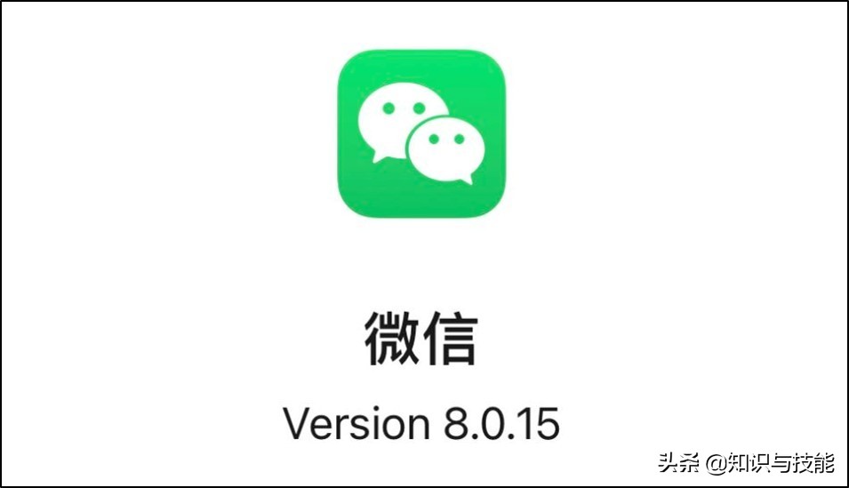 又更新了！发现6个隐藏功能，每个都很实用，你知道了吗？