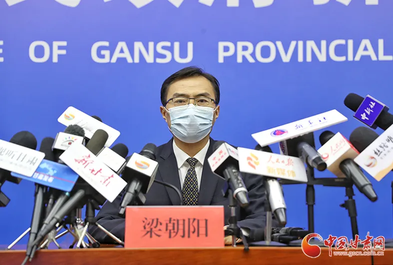 甘肃将逐步调整管控等级,分步解封!
