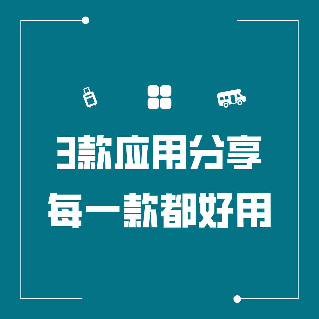 高考倒计时软件    ( 2022高考倒计时软件)