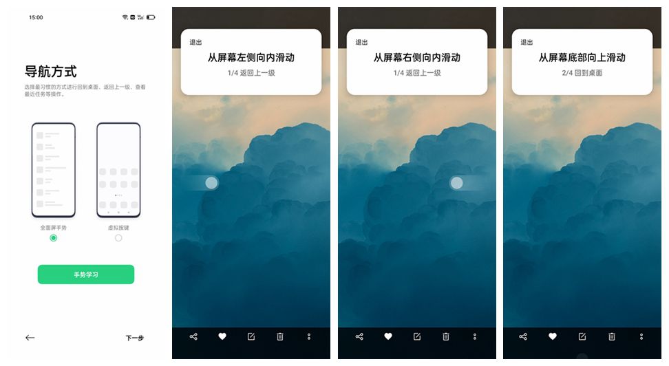 OPPO K9 Pro 中端旗舰机的王者，性能均衡，一个月深度体验