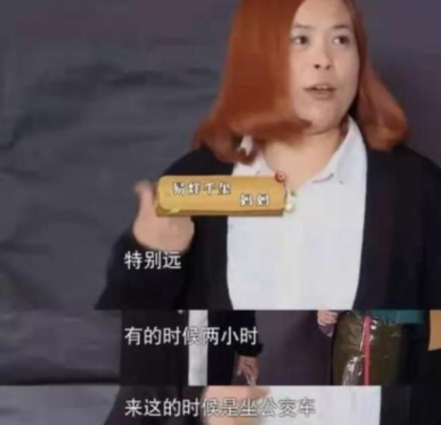 农村厂妹的逆袭记，为培养儿子疯狂报班，易烊千玺的妈妈创造奇迹