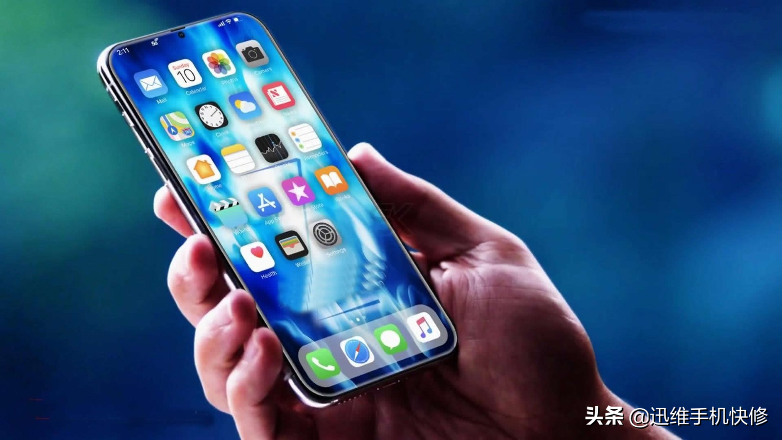 苹果手机无故重启？教你正确重启方法