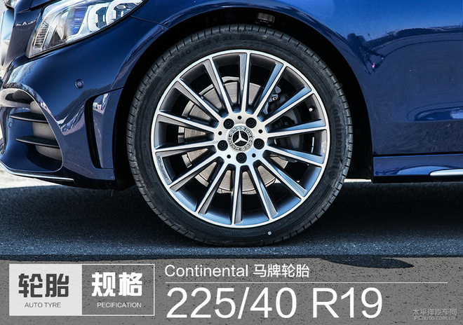 试驾2019款奔驰C300L，改变不仅只有颜值，还有性价比