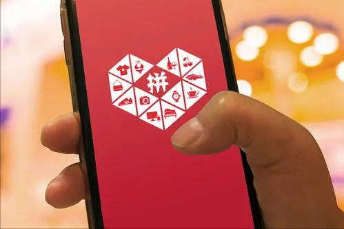 拼多多如何退出登录并关闭拼小圈功能
