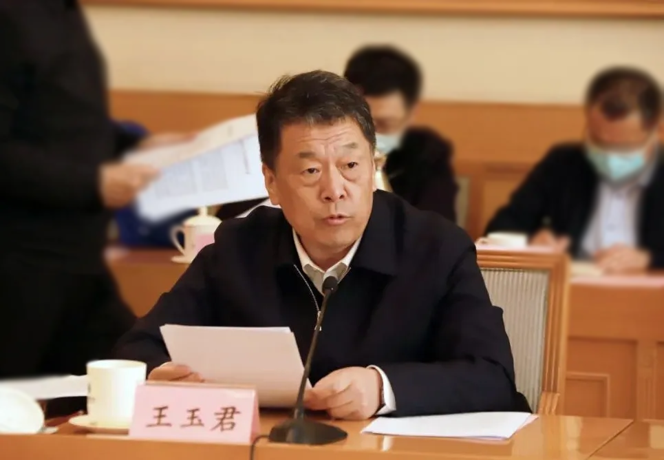 山东省委全面依法治省委员会守法普法协调小组第三次会议召开