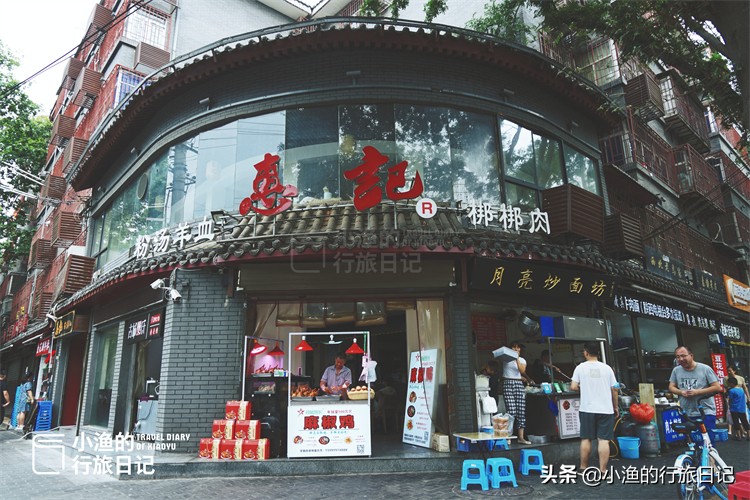 西安城墙下烟火老街，串起一堆奇奇怪怪的地名！为了吃也该来一趟