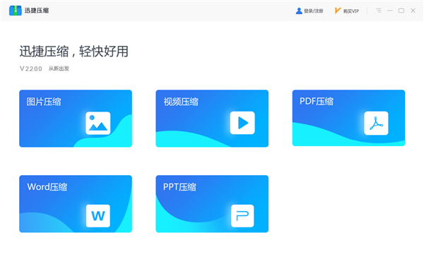手机里小说这么多，没几招压缩技巧怎么行？最全的压缩法在这里