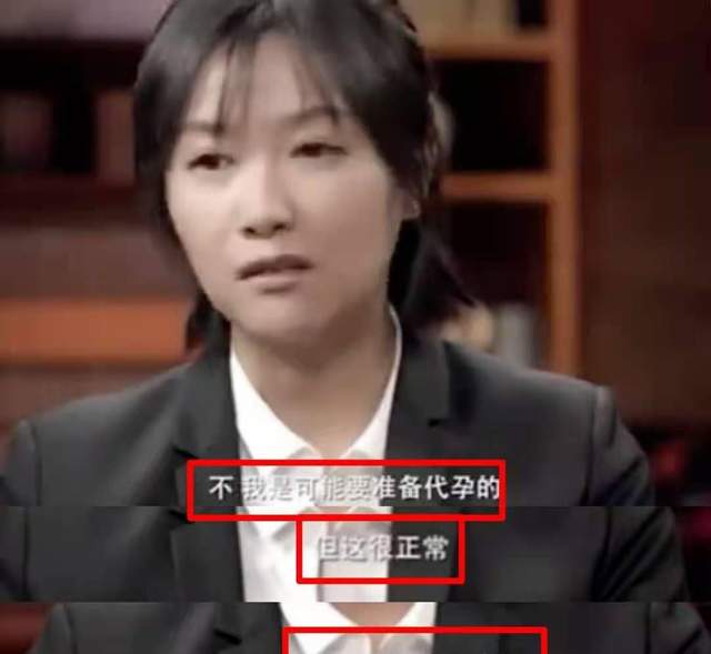 黄觉徐静蕾为什么分手？老婆麦子个人资料真实姓名年龄是富二代吗