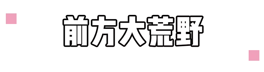 耳饰店铺推荐（大家一般在哪里买耳饰）