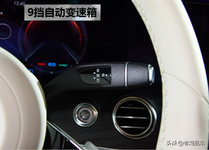 中期改款的奔驰E级，非常豪华、大气，但是找不到换挡杆在哪