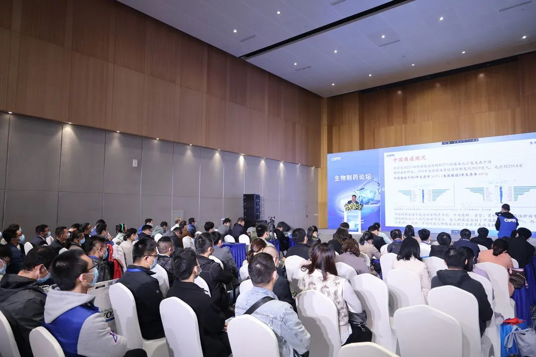 新益德称重科技受邀参加2021（秋季）中国国际制药机械博览会