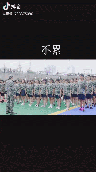 知名情侣博主又来撒狗粮了,抖音一天播放1832万 | 今日爆款