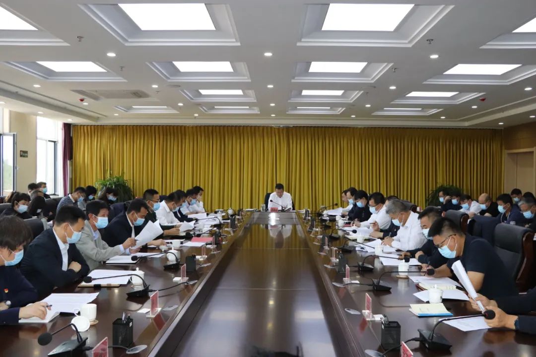 玉泉区召开区委九届委员会常委会第9次（扩大)会议
