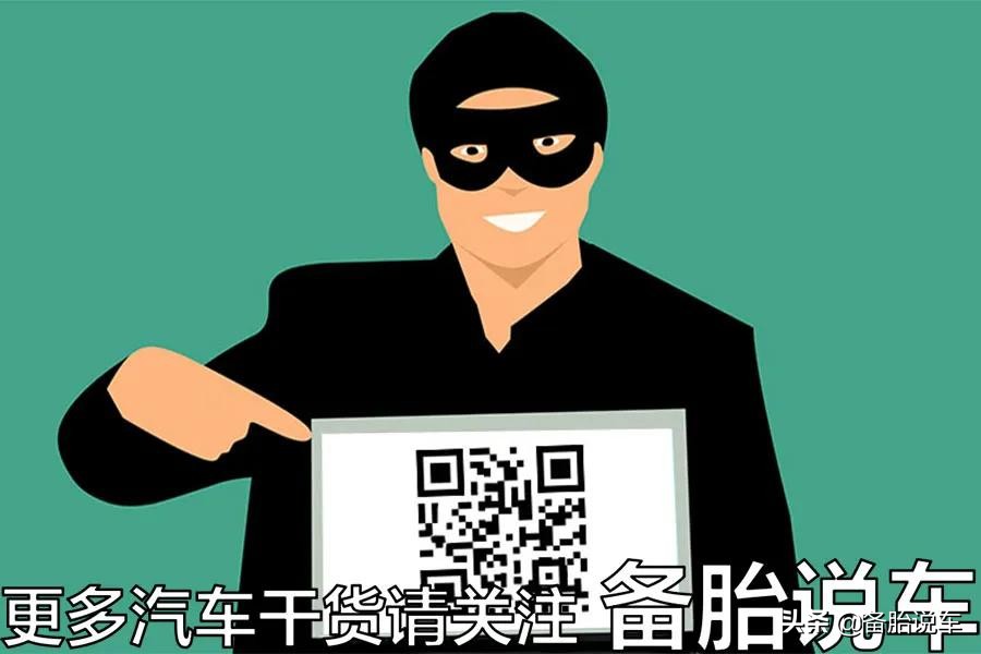 违停被贴罚单，多久才能查到？一定有罚款吗？交警：分情况