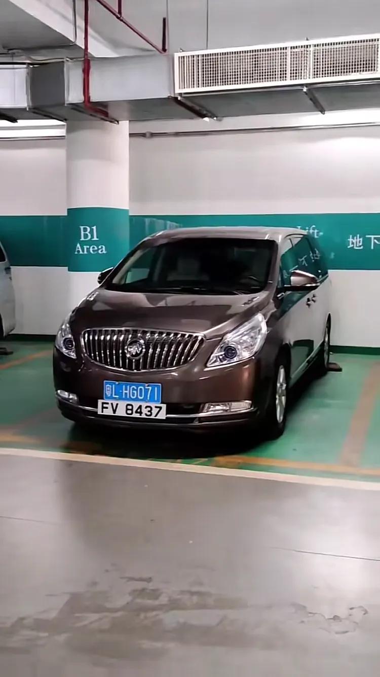 粤港澳三地车牌申请办理流程