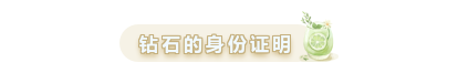 订婚戒指必须是钻戒吗（订婚戒指怎么选）