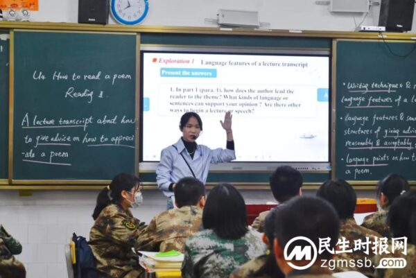 凤凰中学喜迎“杏坛之星”教学盛赛(图3)