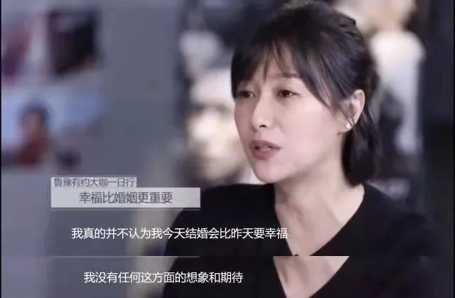 至今未婚的10位内地女演员，多人情史复杂，最大者52岁，最小38岁