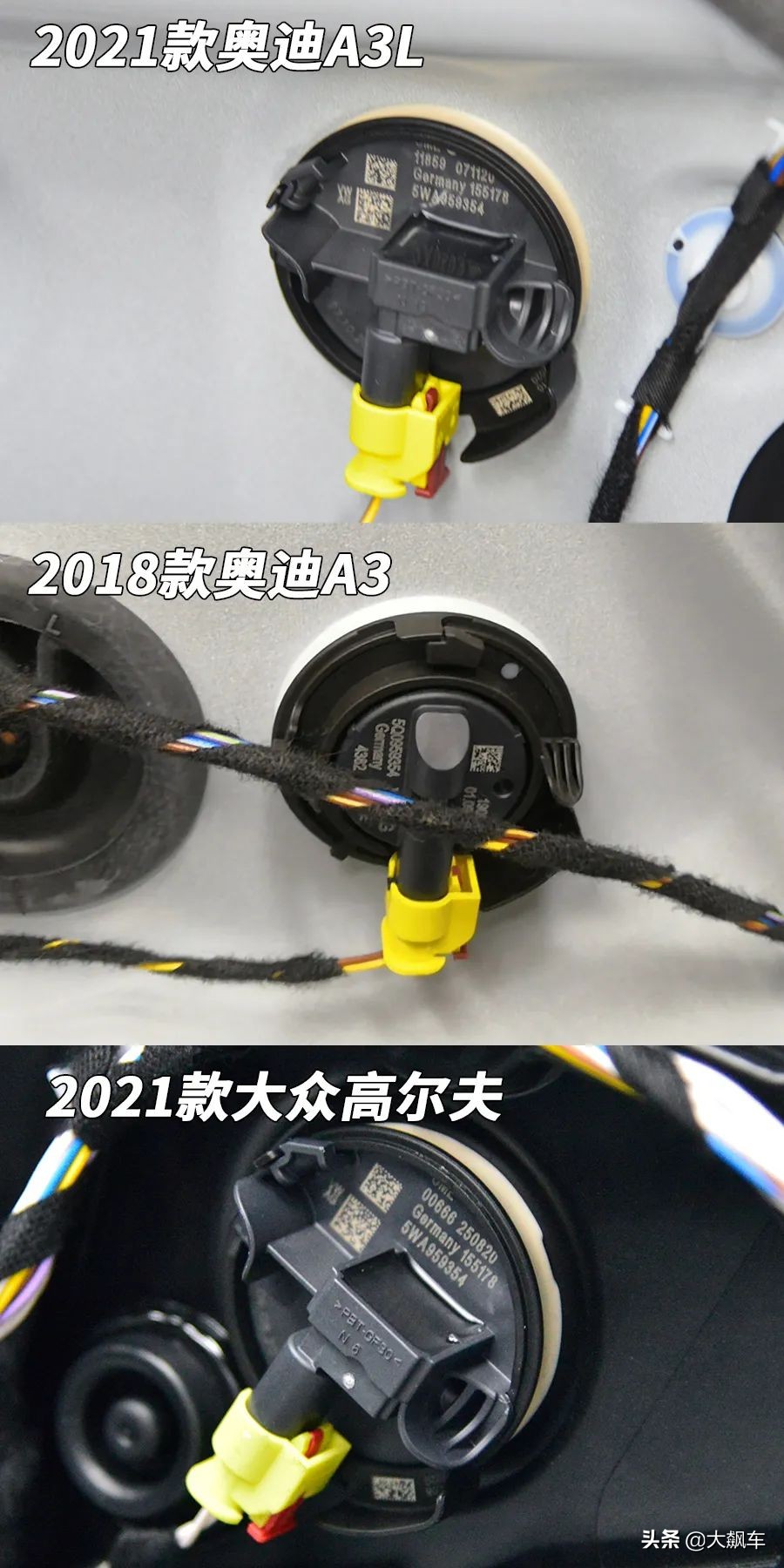 同级别还真没得选，想买再等等降价
