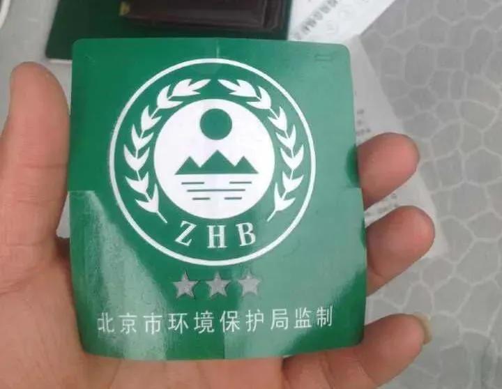 北京二手车市场怎么样？比新车市场更难